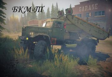 Мод Краз-255Б (Понтонный парк) версия 1.0 для Spintires: MudRunner (v10.06.19)