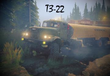 Мод Краз-255Б (Понтонный парк) версия 1.0 для Spintires: MudRunner (v10.06.19)