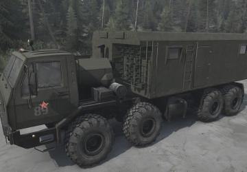 Мод Краз-6316 «Сибирь» версия 14.02.18 для Spintires: MudRunner (v25.02.21)