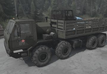 Мод Краз-6316 «Сибирь» версия 14.02.18 для Spintires: MudRunner (v25.02.21)