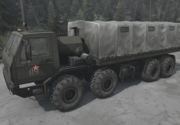 Мод Краз-6316 «Сибирь» версия 14.02.18 для Spintires: MudRunner (v25.02.21)