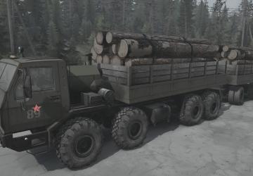 Мод Краз-6316 «Сибирь» версия 14.02.18 для Spintires: MudRunner (v25.02.21)