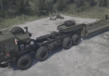 Мод Краз-6316 «Сибирь» версия 14.02.18 для Spintires: MudRunner (v25.02.21)