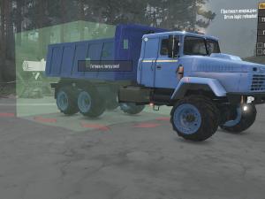 Мод КраЗ-63221 «Али» версия 27.12.17 для Spintires: MudRunner (v11.12.17)