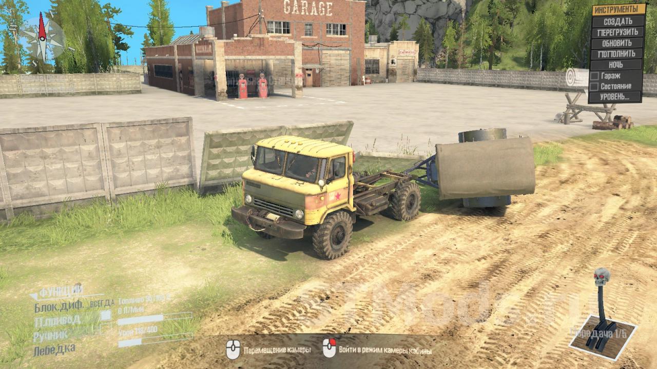 Скачать мод Крепление дефолтных прицепов-тележек версия 1 для Spintires:  MudRunner (v18.10.18)