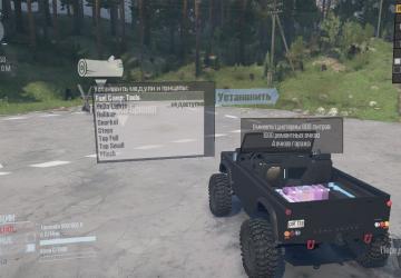 Мод Land Rover Defender 90 TD5 версия 1.0 для Spintires: MudRunner (v18/03/06)