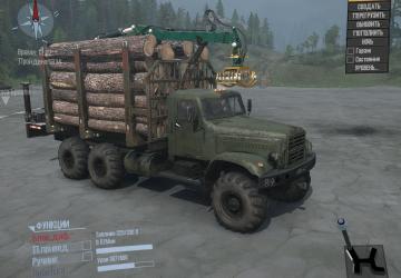 Мод Лесовозная платформа «Kot76RSK» для Spintires: MudRunner (v25.02.21)