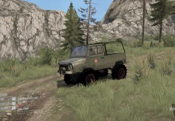 Мод ЛуАЗ-969 версия 1 для Spintires: MudRunner (v18/03/06)