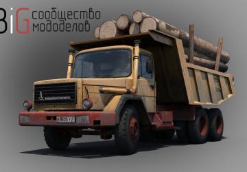 Мод Magirus-Deutz 290 версия 30.08.18 для Spintires: MudRunner (v18/05/21)