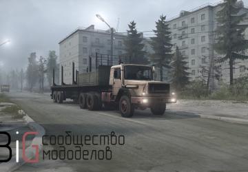 Мод Magirus-Deutz 290 версия 30.08.18 для Spintires: MudRunner (v18/05/21)