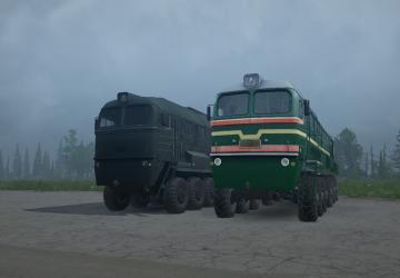 Мод Машка М-62-1727 версия 05.12.23 для Spintires: MudRunner (v25.02.21)