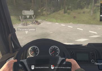 Мод Маз-6514 версия 1.0 (08.04.18) для Spintires: MudRunner (v18/03/06)