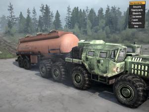 Мод МАЗ-7310Б версия 31.10.17 для Spintires: MudRunner (v26.10.17)