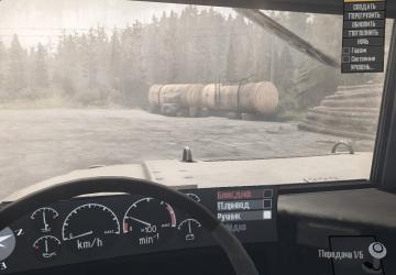 Мод Military H1 версия 19.01.19 для Spintires: MudRunner (v19.11.18)
