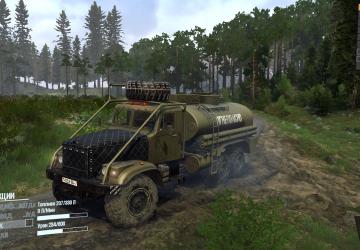 Мод MM Tayga 255B версия 1.0 для Spintires: MudRunner (v25.02.21)