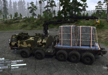 Мод PAE_DAN_96400X версия 1.0 для Spintires: MudRunner (v25.02.21)
