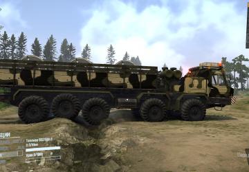 Мод PAE_DAN_96400X версия 1.0 для Spintires: MudRunner (v25.02.21)