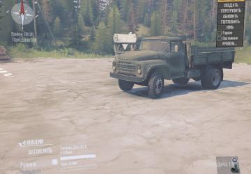 Мод Мод зил-130 версия 18.10.18 для Spintires: MudRunner (v18.10.18)