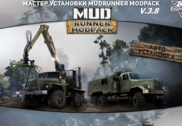 Мод MudRunner Mod Pack версия 3.8 для Spintires: MudRunner (v25.02.21)