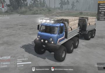 Мод Muraschka версия 2 для Spintires: MudRunner (v10.06.19)