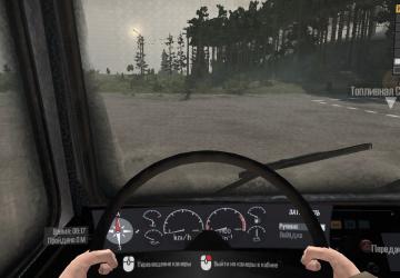 Мод МЗКТ Волат версия 25.02.18 для Spintires: MudRunner (v29.01.18)