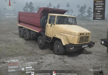 Мод Нечто 13 - Краз-SR7311 версия 1.0 для Spintires: MudRunner (v10.06.19)