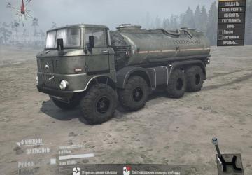 Мод Нечто-18 IFA-W50-8x8 для Spintires: MudRunner (v10.06.19)