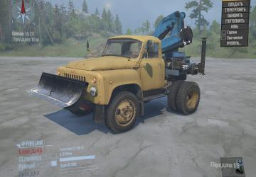 Мод Нечто «Газ-52 СтимПанк Корч» для Spintires: MudRunner (v25.02.21)