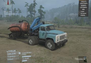 Мод Нечто «Газ-52 СтимПанк Корч» для Spintires: MudRunner (v25.02.21)