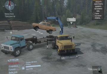 Мод Нечто «Газ-52 СтимПанк Корч» для Spintires: MudRunner (v25.02.21)