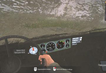 Мод Новая графика версия 1 для Spintires: MudRunner (v07.08.19)