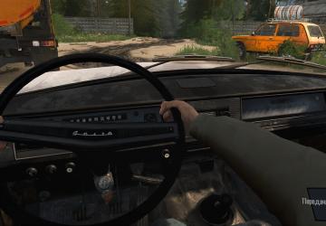 Мод Новая графика версия 2 для Spintires: MudRunner (v10.06.19)