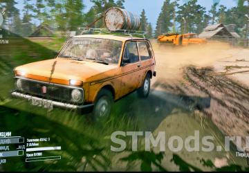 Мод Новая графика версия final для Spintires: MudRunner (v10.06.19)