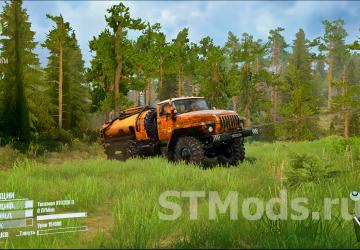 Мод Новая графика версия final для Spintires: MudRunner (v10.06.19)