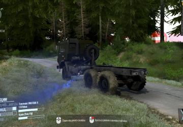 Мод Новый выхлоп версия 1 для Spintires: MudRunner (v07.08.19)