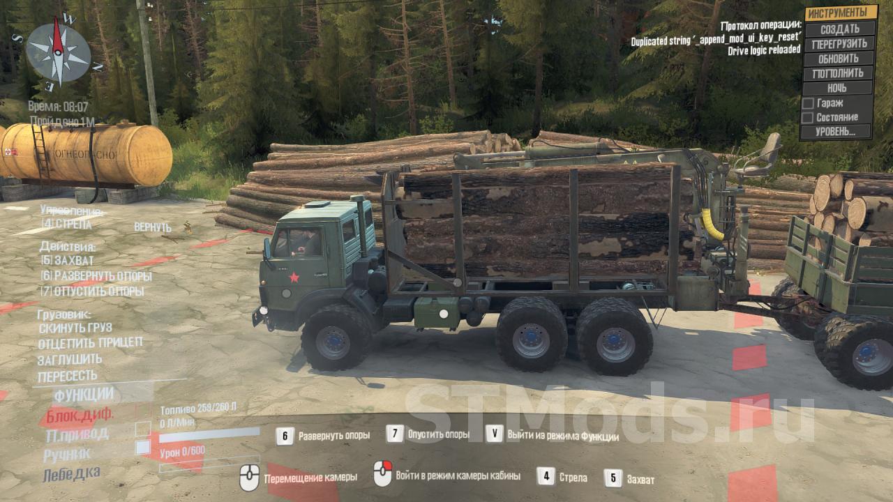 Скачать мод Очередные колеса для дефолта версия 1.1 для Spintires:  MudRunner (v10.06.19)