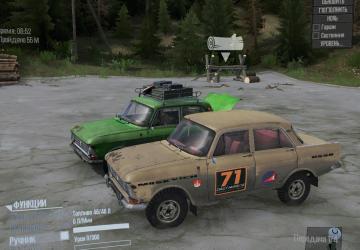 Мод Пак Иж-Москвич версия 10.06.19 для Spintires: MudRunner (v10.06.19)