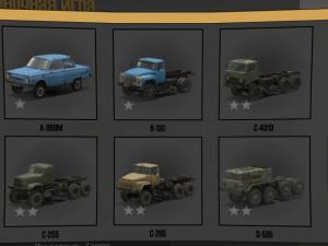 Мод Пак стандартных авто версия 1.0 для Spintires: MudRunner (v26.10.17)