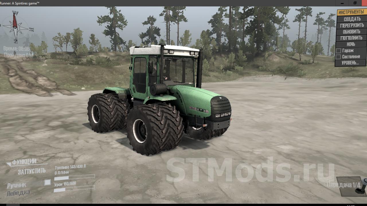 Скачать мод Пак тракторов версия 1.0.1 для Spintires: MudRunner (v18/05/21)