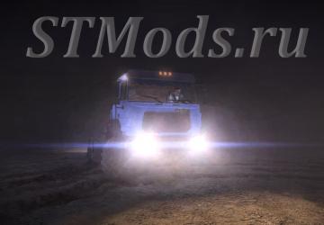 Мод Пак «Урал-63685» версия 1.0 для Spintires: MudRunner (v22.03.19)