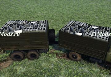Мод Пак Зил «Легенды СССР 7» версия 1.0 для Spintires: MudRunner (v14.08.19)