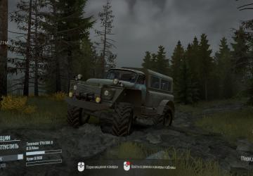 Мод Пасмурное настроение 2 версия 1.0 для Spintires: MudRunner (v25.02.21)