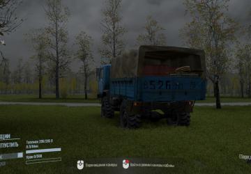 Мод Пасмурное настроение 2 версия 1.0 для Spintires: MudRunner (v25.02.21)