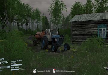 Мод Пасмурное настроение 2 версия 1.0 для Spintires: MudRunner (v25.02.21)