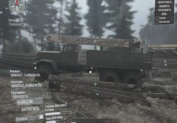 Мод Передвижная обманка погрузки версия 1.0 для Spintires: MudRunner (v18/05/21)