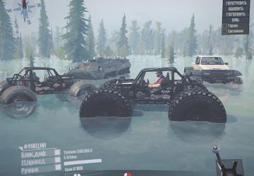 Мод Плавающий Gabe’s Caddy Crawler версия 1.1 для Spintires: MudRunner (v18/05/21)