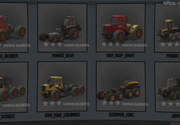 Мод Forwarder Collection версия 19.11.18 для Spintires: MudRunner (v18/05/21)