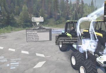 Мод Forwarder Collection версия 06.08.18 для Spintires: MudRunner (v18/05/21)