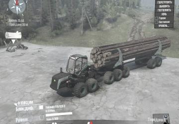 Мод Forwarder Collection версия 14.08.18 для Spintires: MudRunner (v18/05/21)