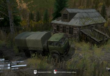 Мод Постапокалипсис версия 1.0 для Spintires: MudRunner (v25.02.21)